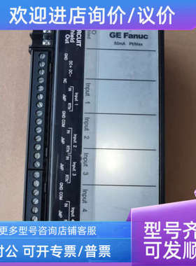 议价GENIUS IC660BBA020IC660EBA020+IC660TSA020 PLC模块 BBA020