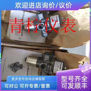 议价Fisher自立式调压阀167DA-85 167DA LOCK 闭锁阀