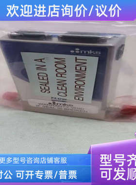 议价MKS GM50A-33637 流量计 200SCCM Ar