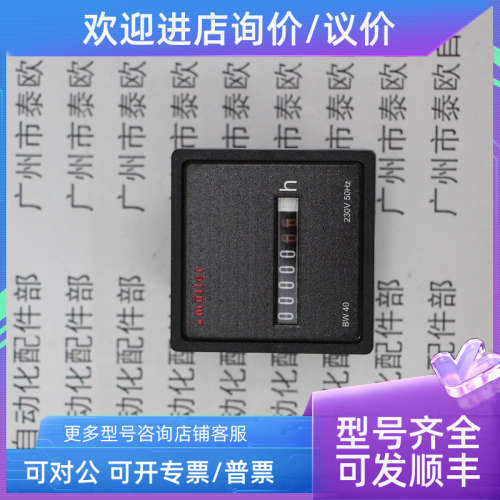 议价MULLER  BW40.X8  BW40.28 230V  60HZ