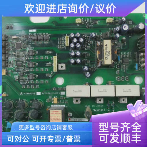 议价A500系列变频器 A540-30K-CH 电源驱动 A54MA30B/BC186A411G5