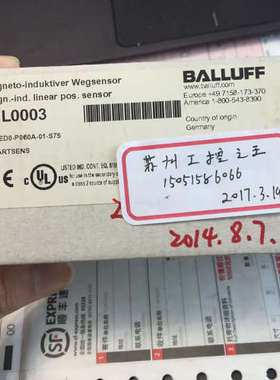 议价BALLUFF传感器BIL0003BIL ED0-P060A-01-S75