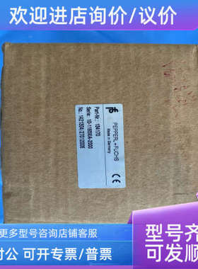 议价134170编码器10-1165XIA-2000旋转编码器控制器