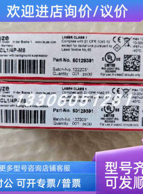 议价50113701 leuze/劳易测AMS 338i 40光学测距传感器