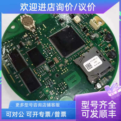 议价奥玛 AUMA 澳玛AC01.2  显示面 Z119.146