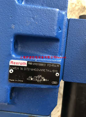 议价力士乐 4WEH16D72/6HG24N9ETK4/B10 R901108813