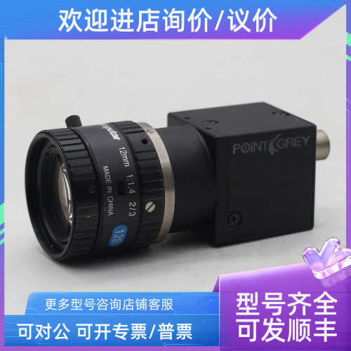 议价POINT GREY FL3-FW-20S4M/（FLTF-1400M1394B接口黑白工业相