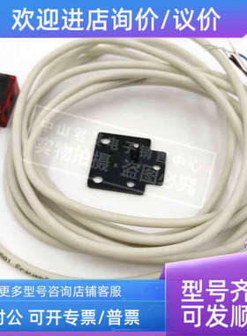 议价Baumer堡盟光电传感器  FHDK 07N6901    FHDK 07P6901