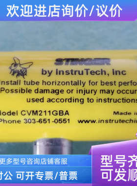 议价INSTRUTECH CVM211GBA KF16皮拉尼计 330000147'''