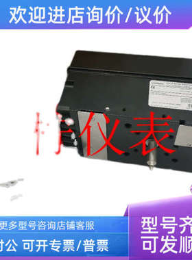 议价PMV福斯FLOWSERVE定位器D30AHN2-U39PVA-U5X0XN
