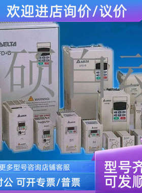 议价VFDO22M43B VFDO22EL43A VFDO22B43B VFDO22E43A VFDO22B21A