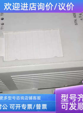 议价ABB通讯接口模件CI810B.CI801KIT.CI801.3BSE020520R1PLC模块