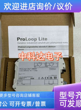 议价BIRCHER ProLoop Lite 1.230AC 353826/C 保策利传感器