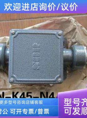 议价6NN-K45-N4-F1ASOR压力开关 BH-072009-072  BH-209032-209