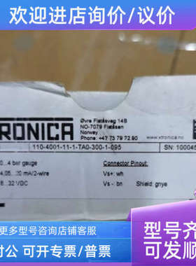 议价XTP331 110-400-1-11-1-TA0-300-095