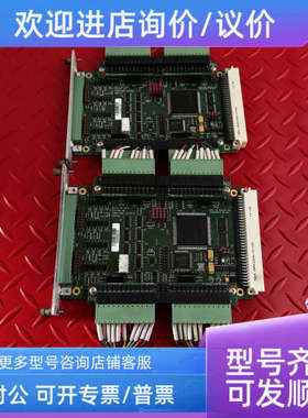 议价DELTA TAU泰道控制卡ACC-24E2S 603441-106