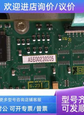 议价A5E00230205 571294.0001.02