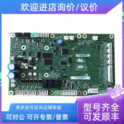 议价HC45AE195 开利电机 马达 Carrier motor of the blower 5KCP
