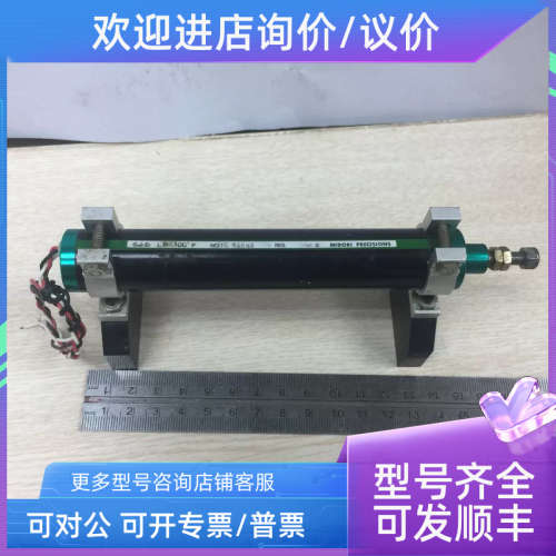议价MIDORI  PRECISIONS 绿测器直线位移电位器 LP-100F