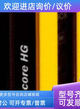 议价SICK安全光幕接收器C2C-EG03030A10000deTec / deTec2 Core H