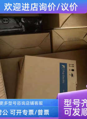 议价富士变频器0.4kw三相200V-240v输入MSIP-REI-FEK-MIN12-001