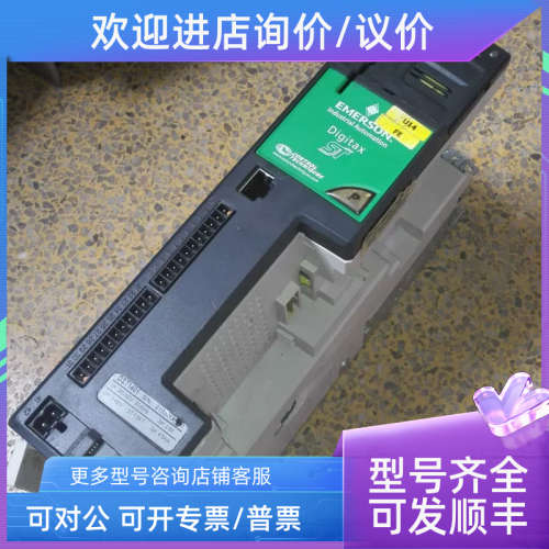 议价DST1402 CT/  伺服驱动器