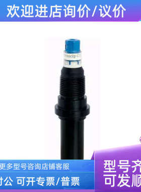 议价E+HCCS142D-AAS80余氯电极CCS142探头CCS142D-GAS80分析仪