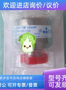 议价MKS 901P-11030 LOADLOCK TRANSDUCER 真空计