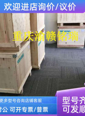 议价A5E03407403  A1A363818.00M