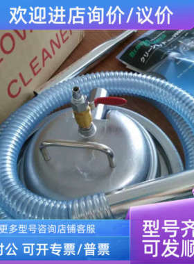 议价VS550W-0S百乐威/布鲁伯克/BLOVAC工业吸尘器/真空器/VS550W-