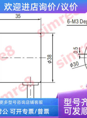 议价TRD-2E/TRD-2T/TRD-S编码器100 360 1024V 1200BF 2048B 2500