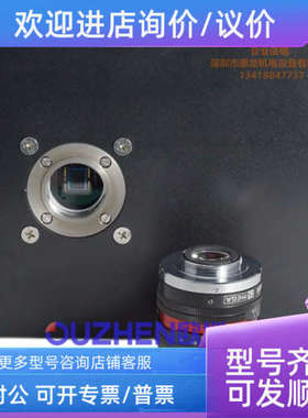 议价  JENOPTIK ProgRes-C5 工业相机 500万彩色