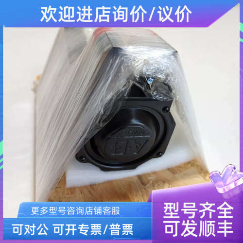 议价MPL-b420P-SK74AA MPL-B430P-MJ22AA罗克韦尔电机