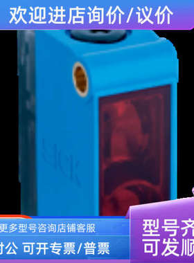 议价2055419 Cable17 PINM12-DB15 2M西克SICK传感器