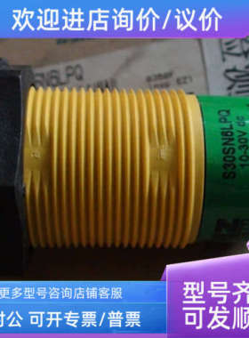 议价S30SN6LPQ