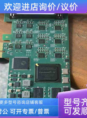 议价前EP4CE30F23C8NREV-F看图片