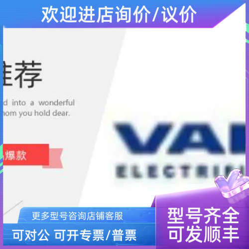 议价SA-KDS2/40/5/14HS05/4/6/6