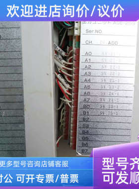 议价大船 ADTEC光膜 ADE-259 259-03 9K1