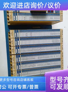 议价PS242/CP167/AI381/AI281/AO081/DY32W/TO323