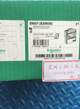 议价Sepam B21  S10UD XXX JXX XNT  59624  59607