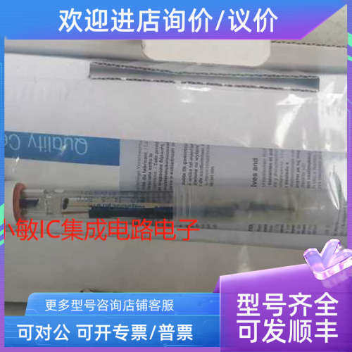议价梅特勒托利多PH电极EasySense ph31 52003771