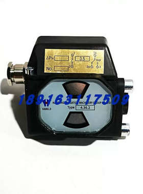 议价HANGJI压差开关4.36.2船用双联滤器管道241201P