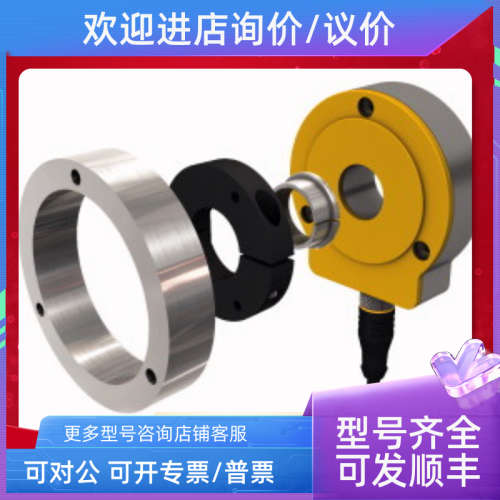 议价FCMI-10D08DYA4P-LIUP8X-H1141图尔克传感器