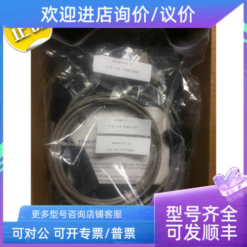 议价Endress+Hauser 温度变送器 20AD5P0A0 NAS-FM/CAL-M SR20-AP