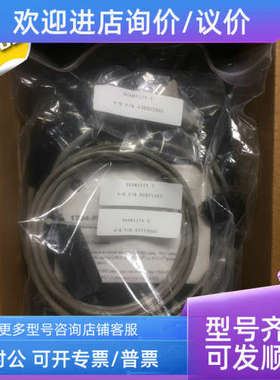 议价Endress+Hauser 温度变送器 20AD5P0A0 NAS-FM/CAL-M SR20-AP