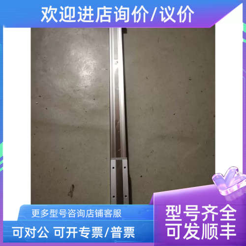 议价SMC杆气缸滑台MY1B32G-600LZ行程直线滑台