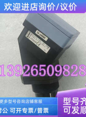 议价burkert宝德 8175-C2 430826R 声波液位计