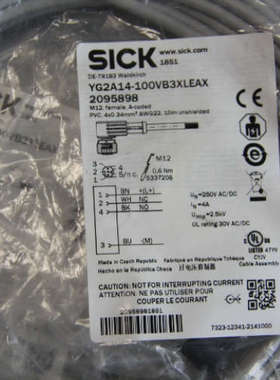 议价SICK电缆 YG2A14-100VB3XLEAX  2095898