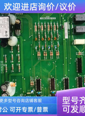 议价UTS-202-E UTS-201-E B三MAC电路