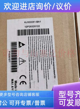 议价KJ3222X1-BA1模块AI4-20maHARTSeries 2